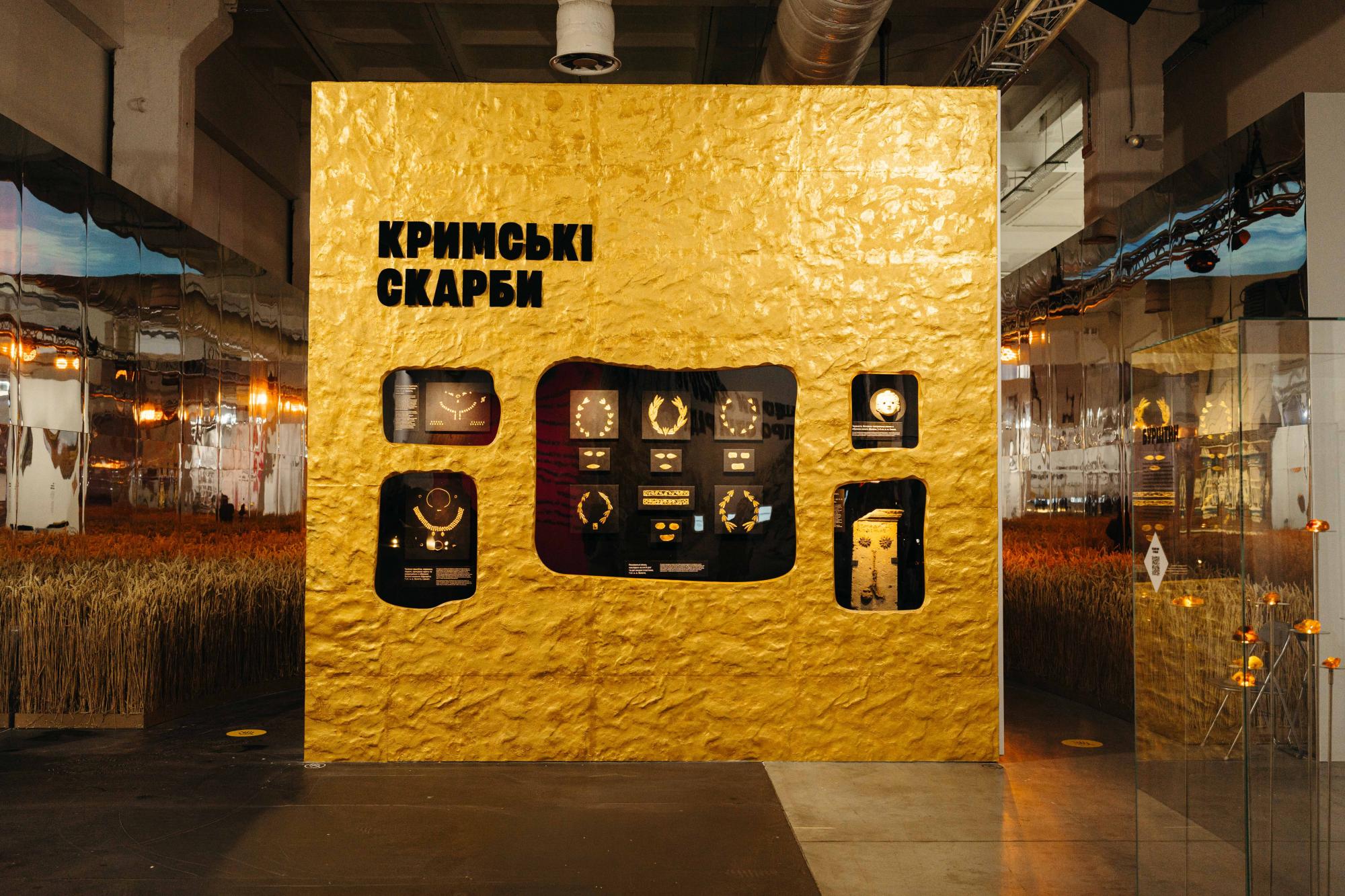 5 оновлень Ukraine WOW, які потрібно побачити до закриття виставки